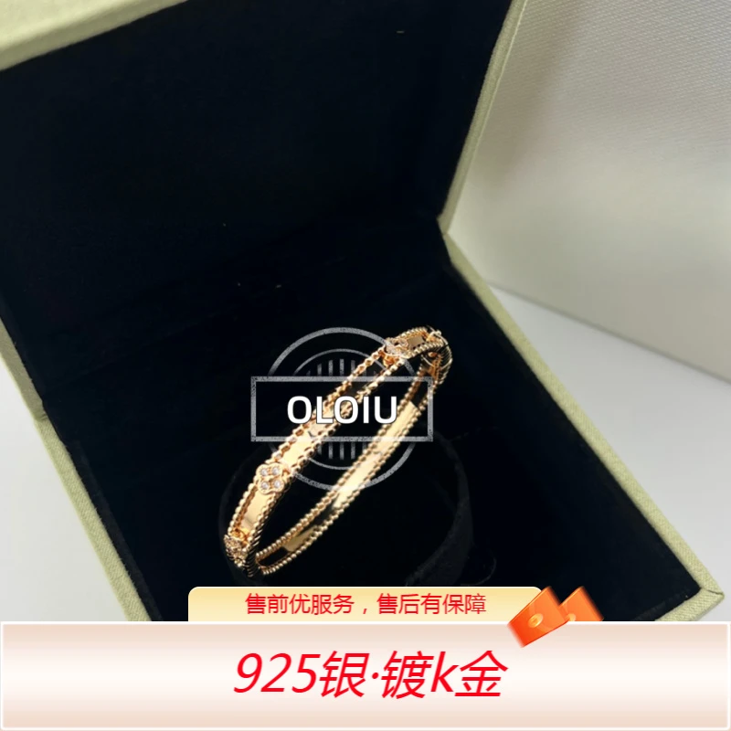 925银手镯 简约 经典 时尚 万花手镯