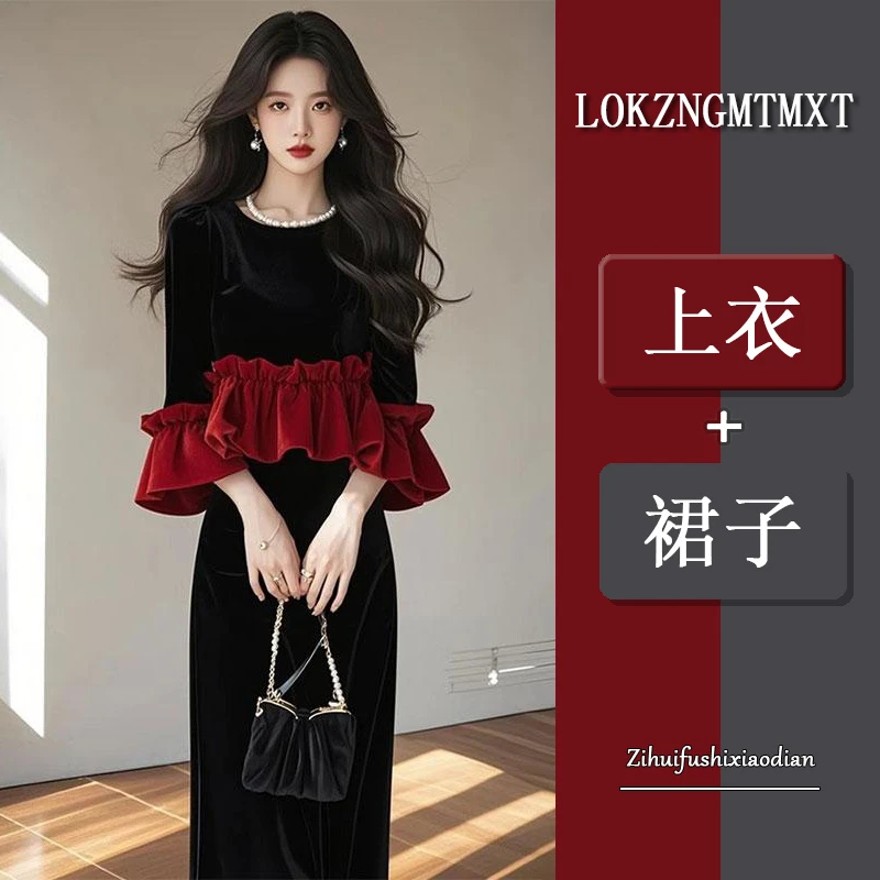 2025春季新款女装高级感贵气穿搭法式小香风富家千金黑色丝绒套装