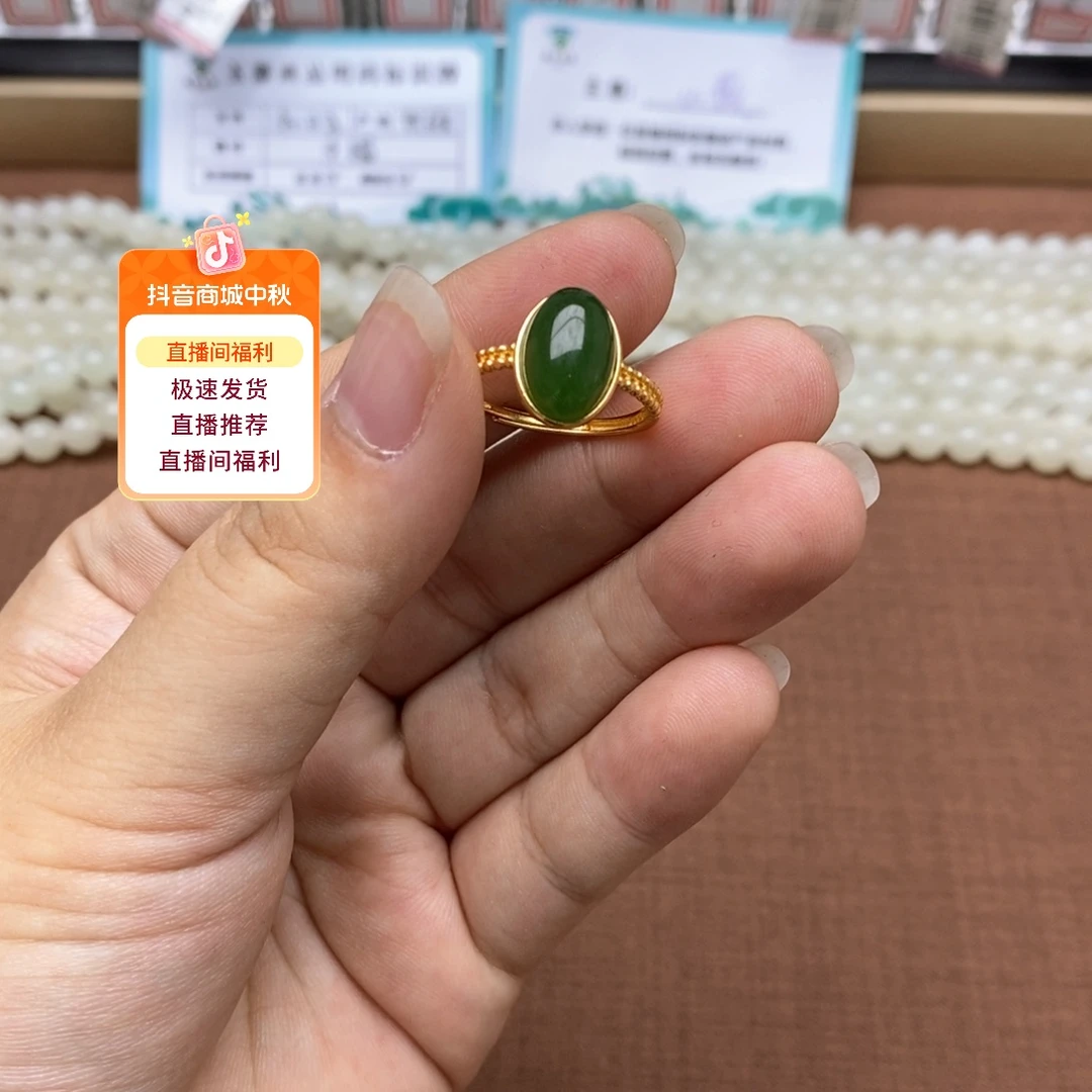 和田玉银S925镶嵌戒指