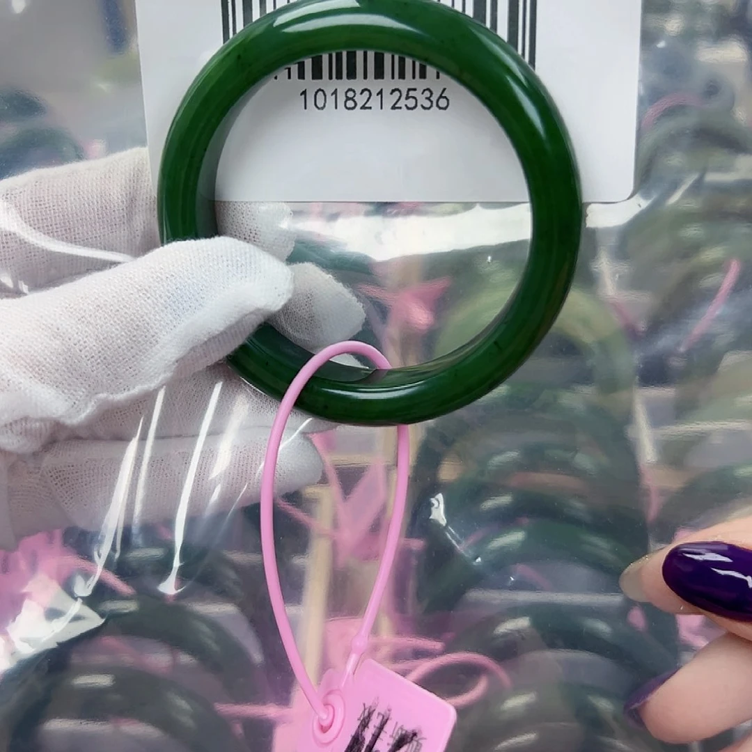 和田玉（碧玉）手镯未镶嵌5253