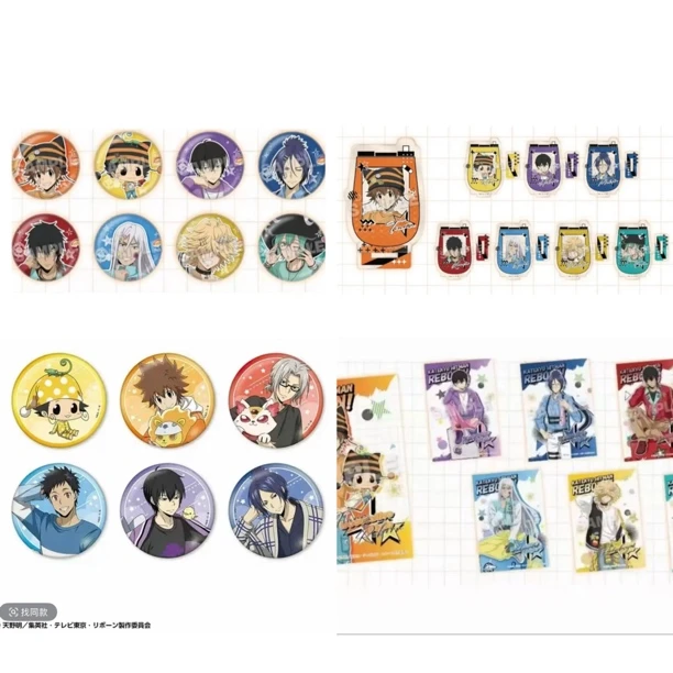 家庭教师 agf猫耳吧唧立牌 休息日吧唧 特典 盲盒默认代拆