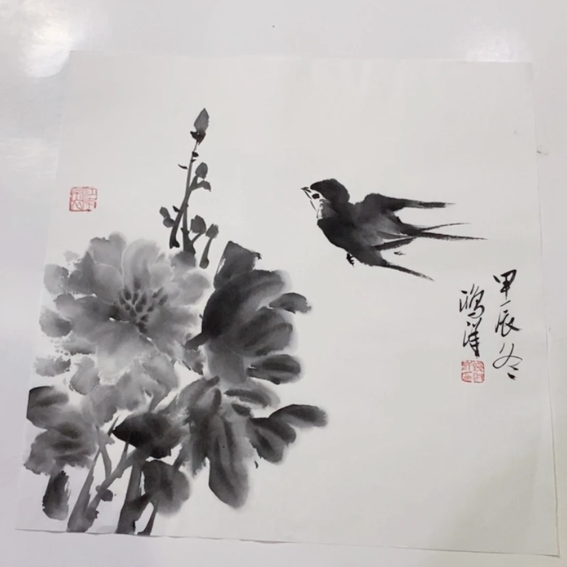 【闪购商品】一二三四五六七八九
