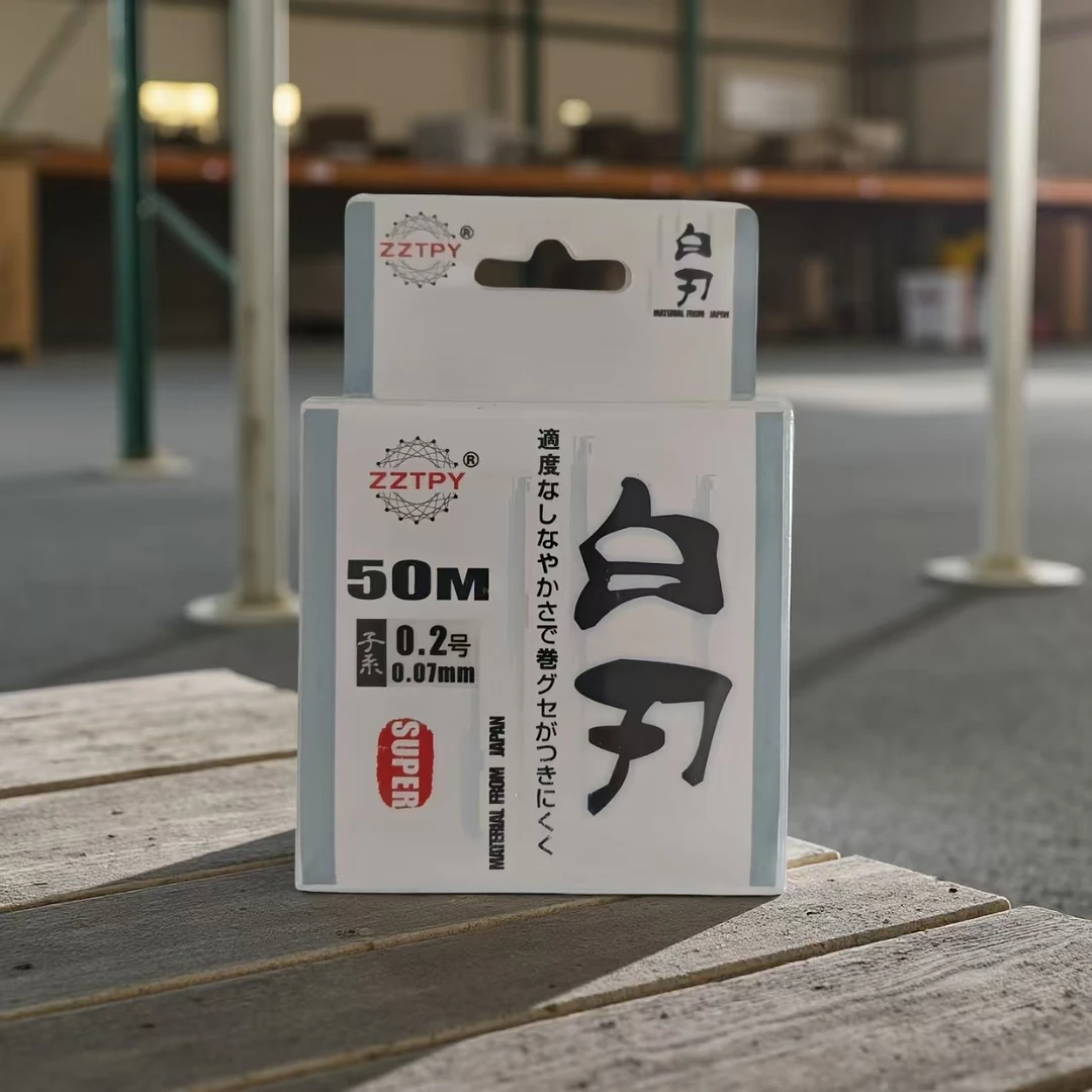 原丝鱼线柔软超强拉力适用于盘车冲钓等多种场景拍1发3