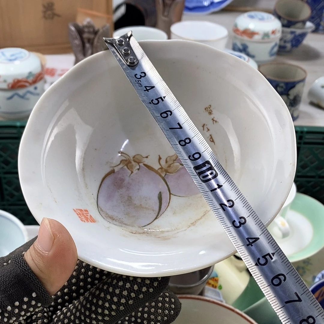 碗满28米包邮当天发货