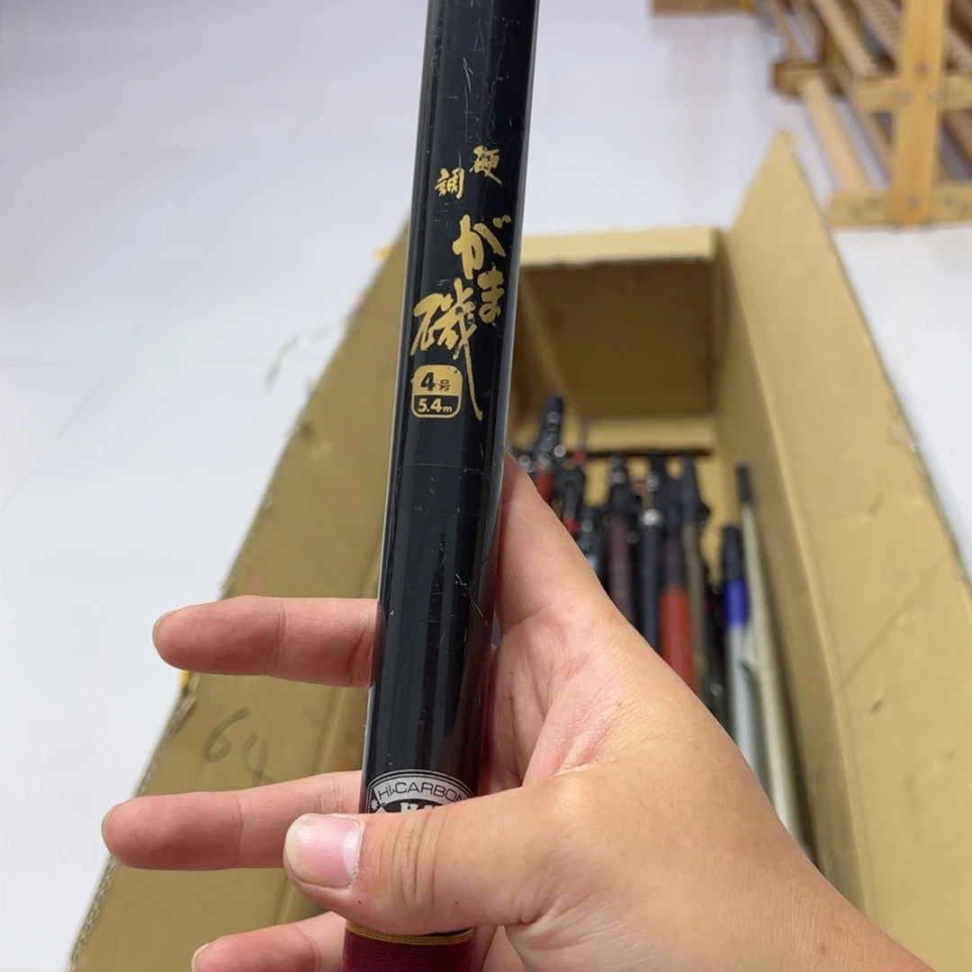 木*中古渔具一物一拍看好下单