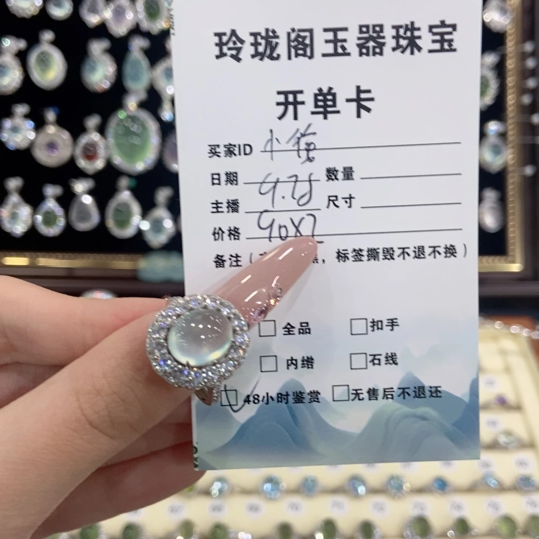 小***徐蛇纹石玉银S925镶嵌颈饰
