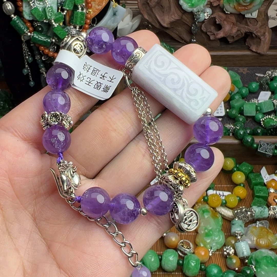 未镶嵌手链翡翠吊坠