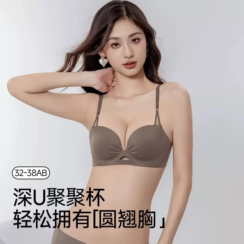 显大无痕光面镂空专用内衣女无钢圈不空杯软支撑一体式文胸