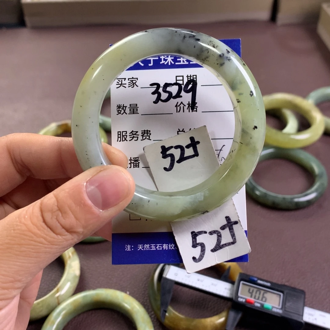 蛇纹石玉未镶嵌手镯3529