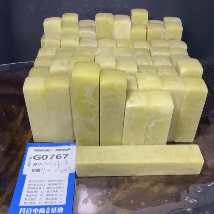 天***池青田石9.13青田石雕厂家直销