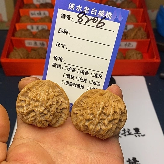 核桃手串/手链核桃111111111