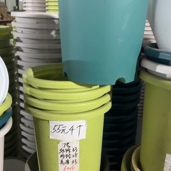 微瑕军绿7#口径33无托6个