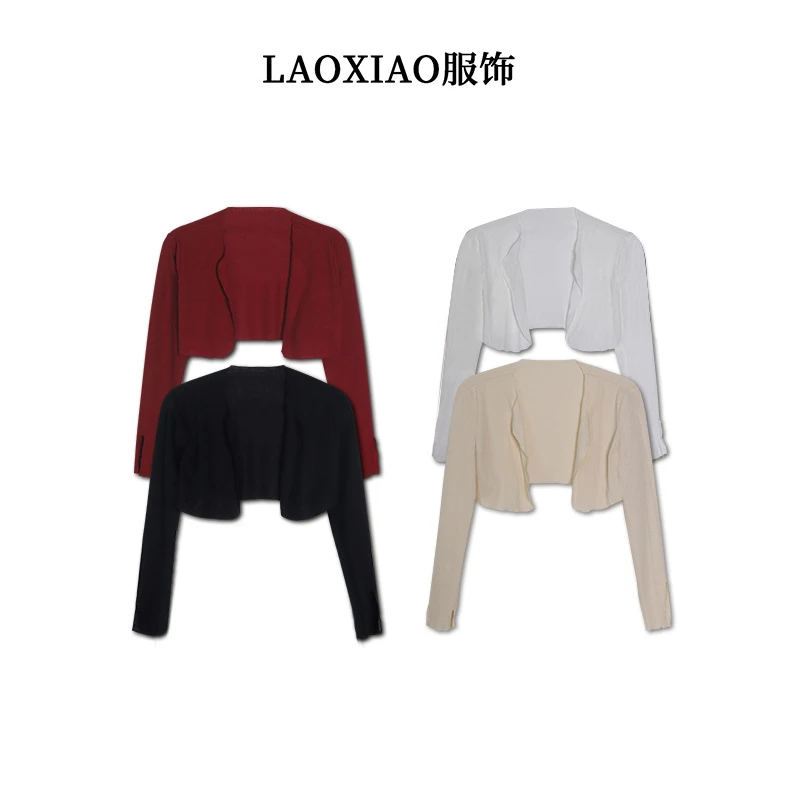 LAOXIAO服饰『百搭女王』微胖遮肉上衣四色针织开衫简约薄款长袖87