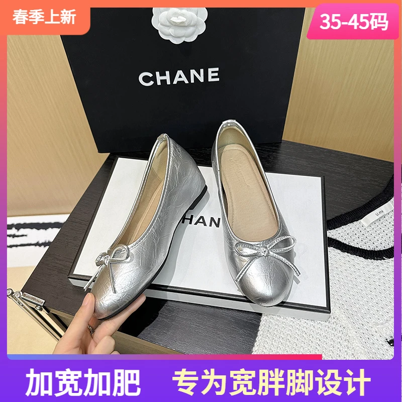 加宽加肥气质温柔圆头蝴蝶结显瘦百搭低跟高级感内增高大码单鞋