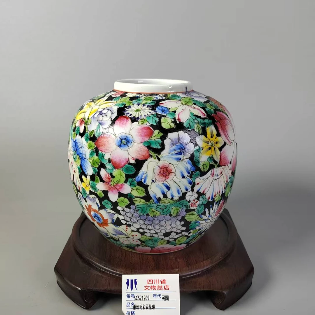 SCS21209民国墨地粉彩百花罐