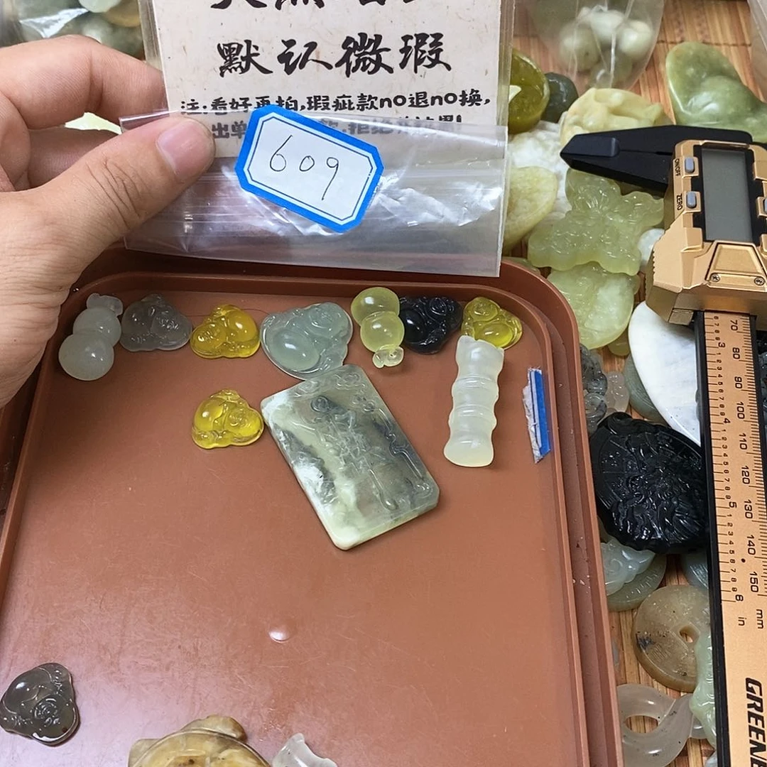 蛇纹石玉未镶嵌吊坠(不含链)?**官609