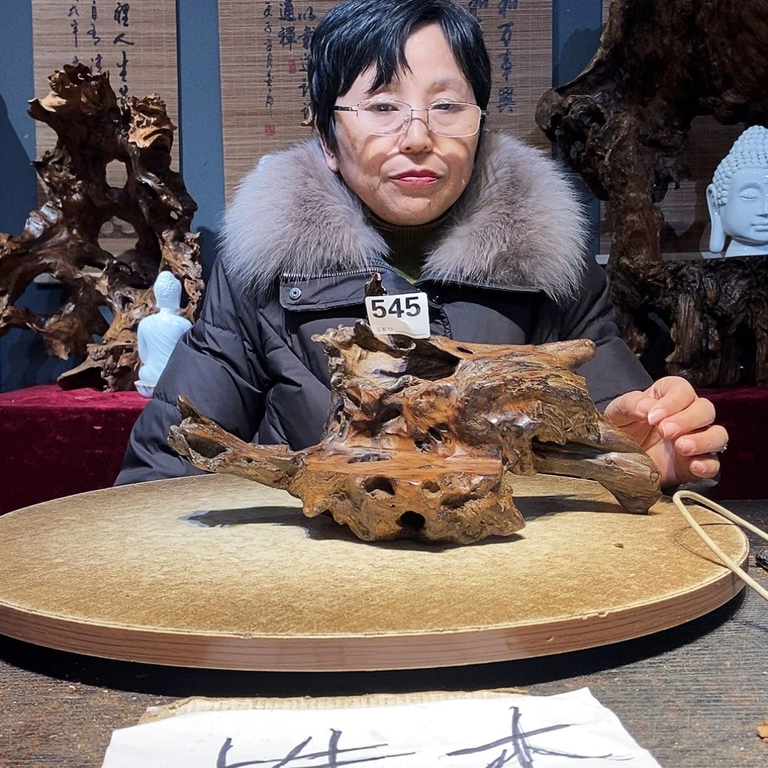 @***山545株木随行的小根艺