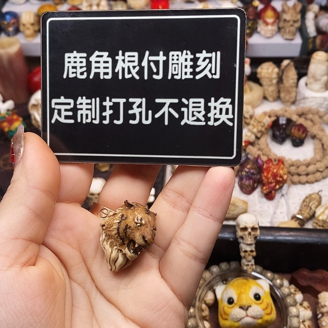 浪***尖吊坠橄榄核左右孔啊啊