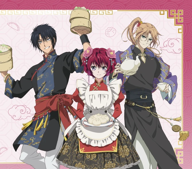 日谷正版 拂晓的尤娜 晨曦公主 一番赏吧唧挂件