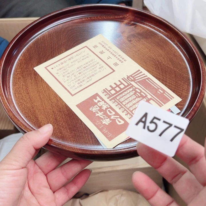 摆件一个瓷器默认微瑕