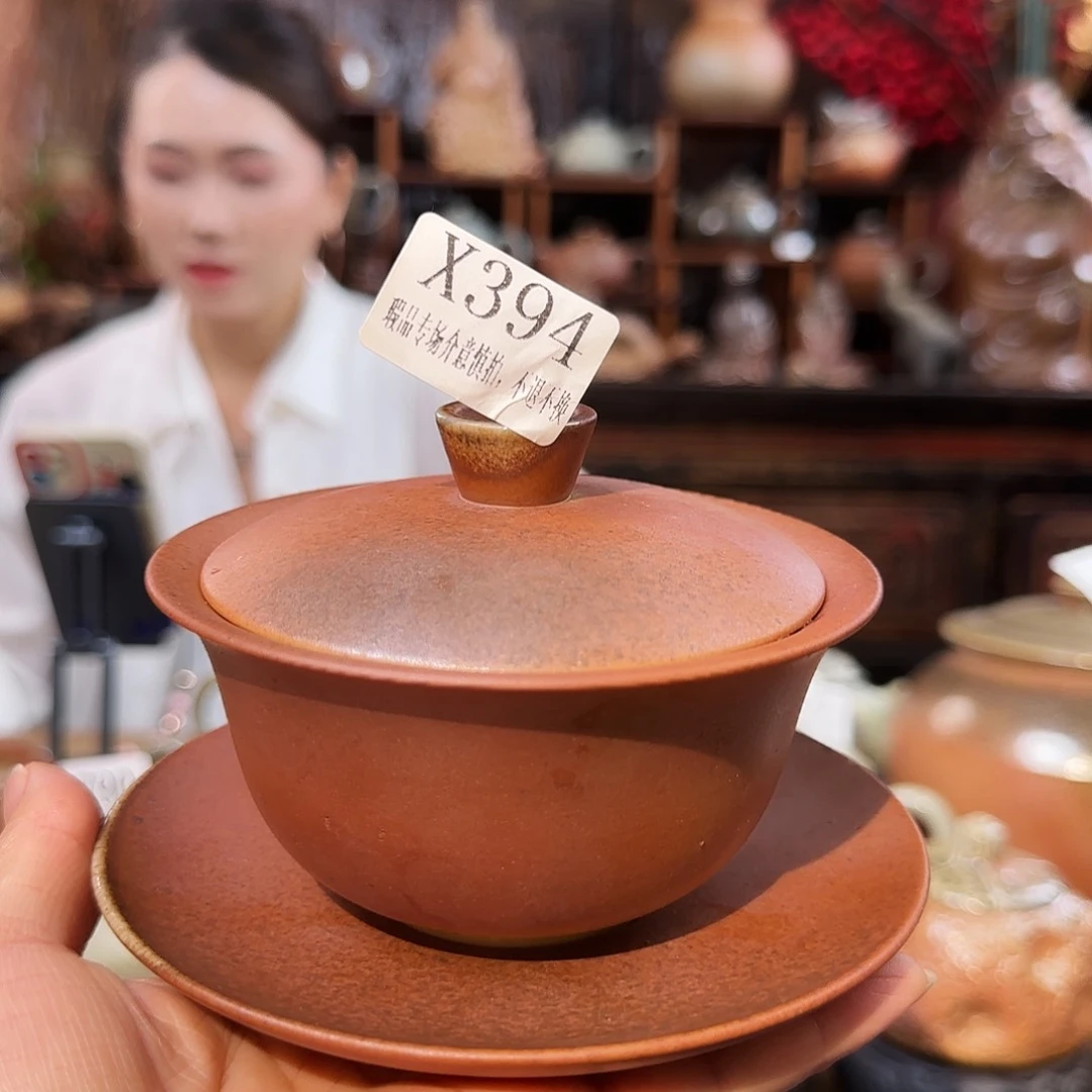 壶纯柴烧三才盖碗140容量微瑕