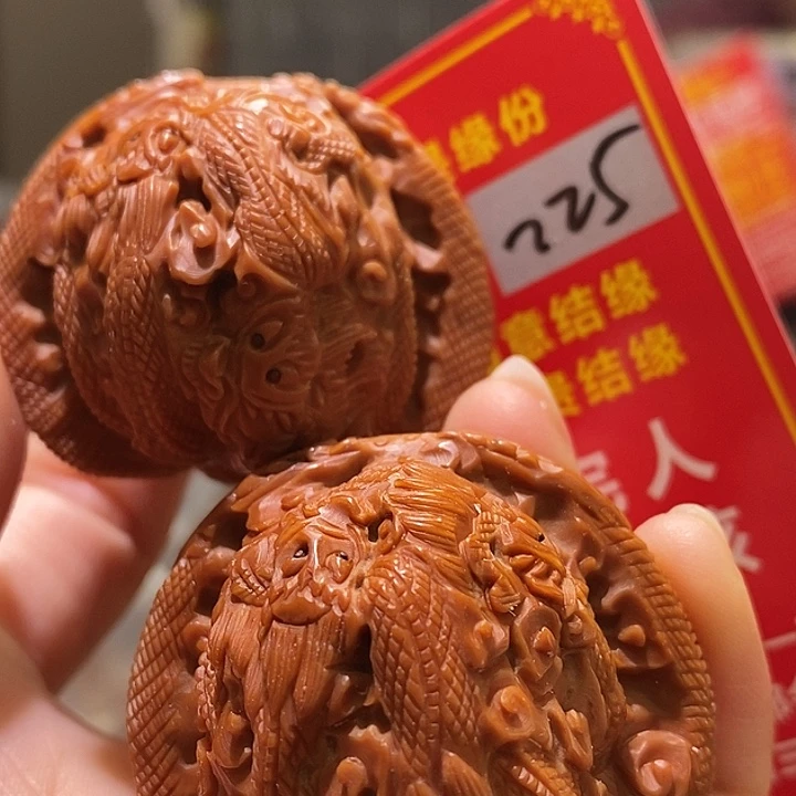 把件文玩核桃核桃核桃