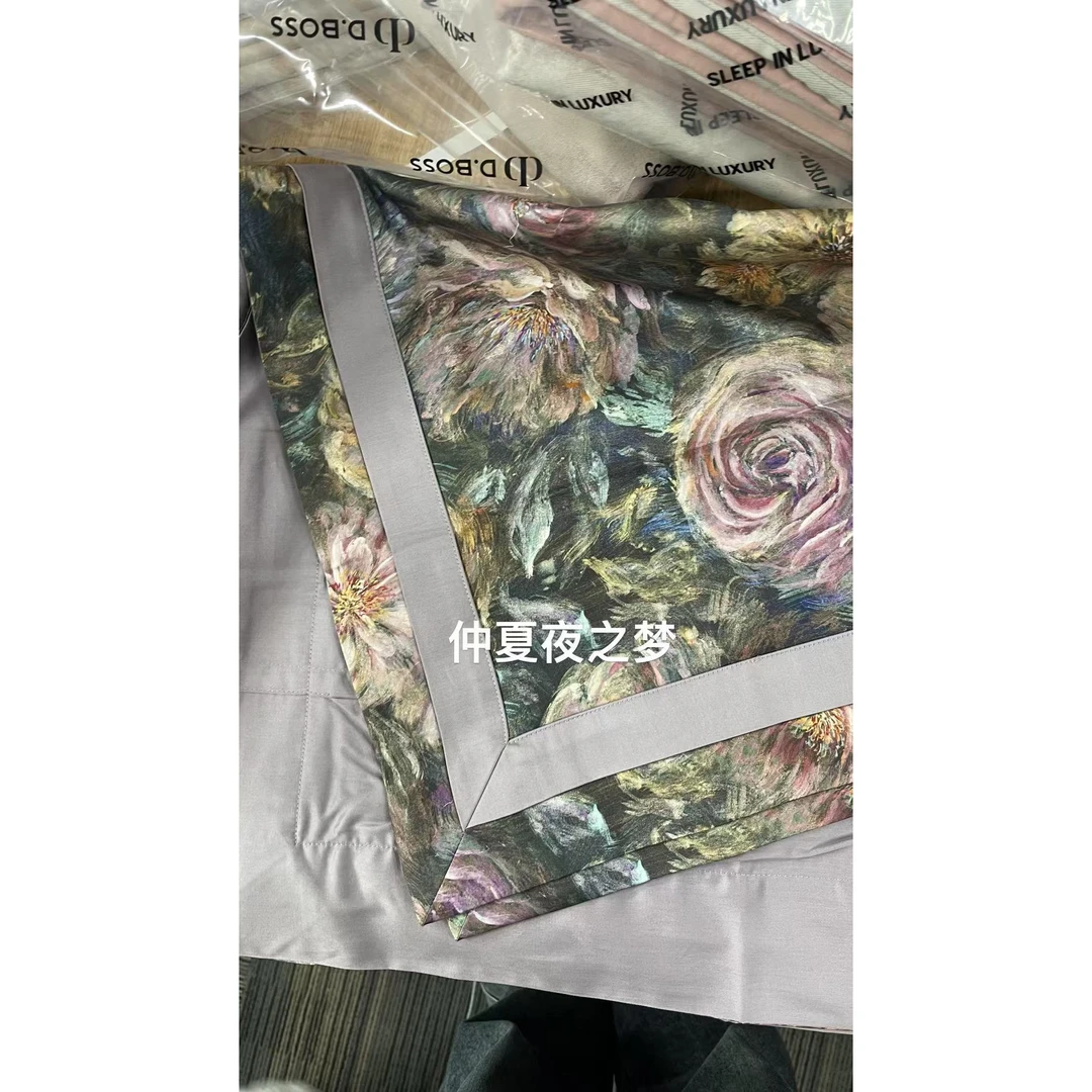 六元子-全棉纯棉  印花  高端定制款