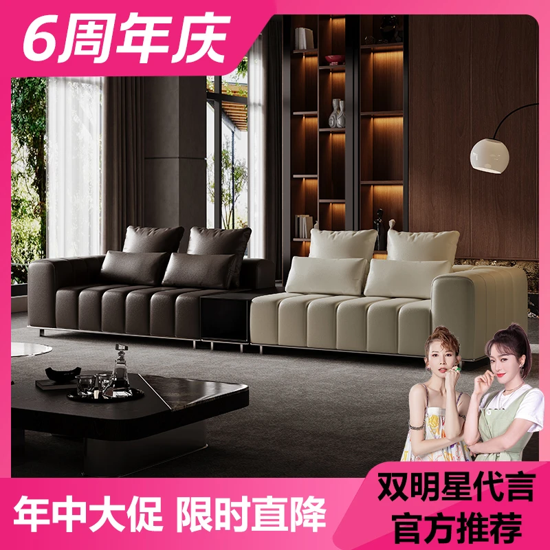 【越映】第七代极简家用头层牛皮全青皮艺真皮别墅客厅沙发