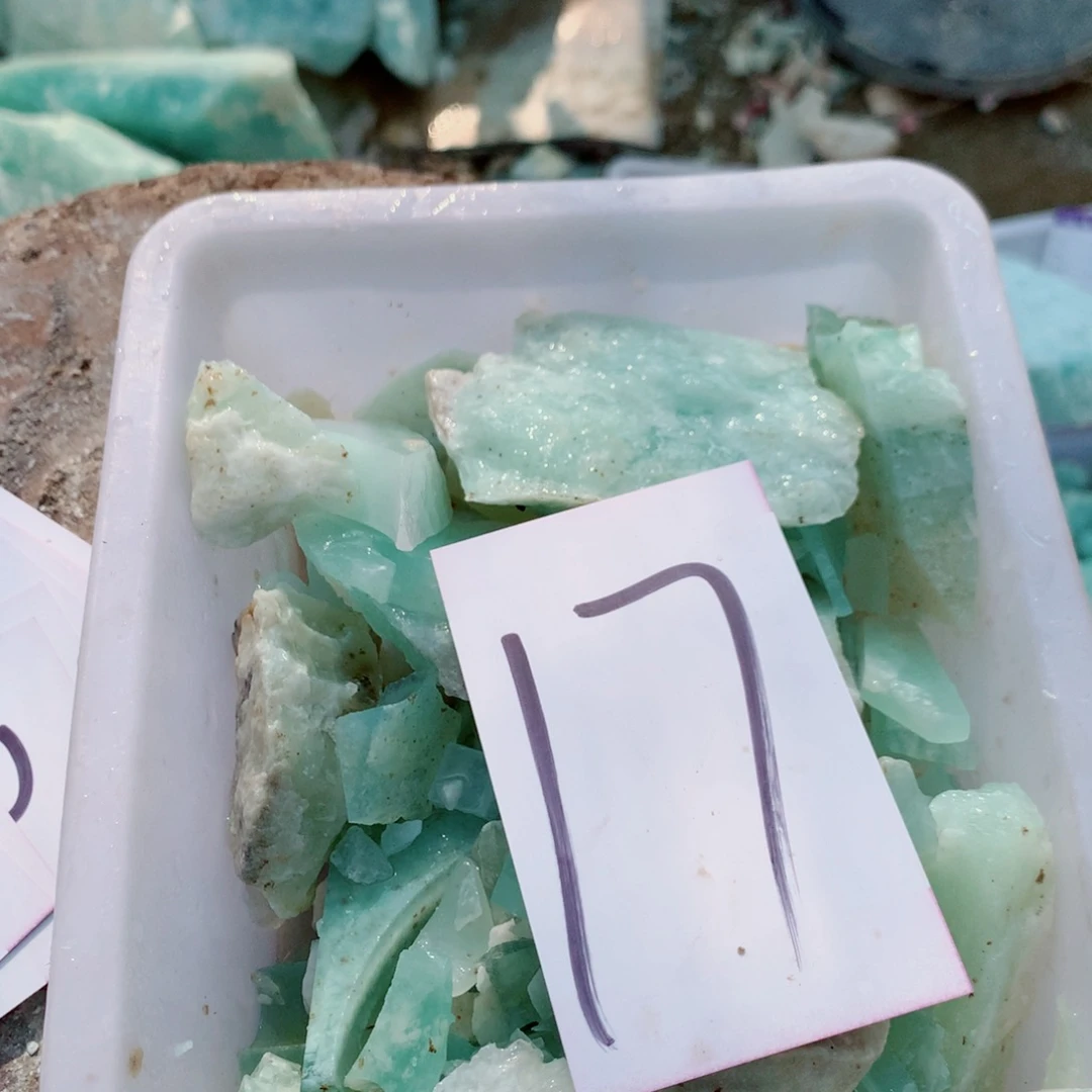 蛇纹石玉未镶嵌原石辽****司