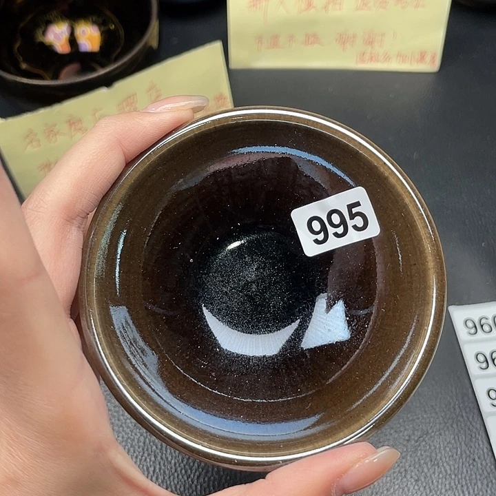 茶盏？草OK体育995