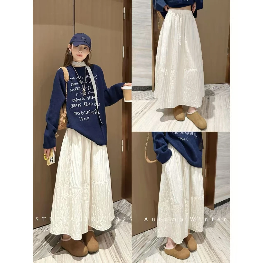 SG / 杨依姗 AW韩系压褶肌理感花苞半身裙Q-20252189