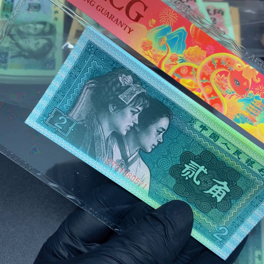 571标十标十标十标十