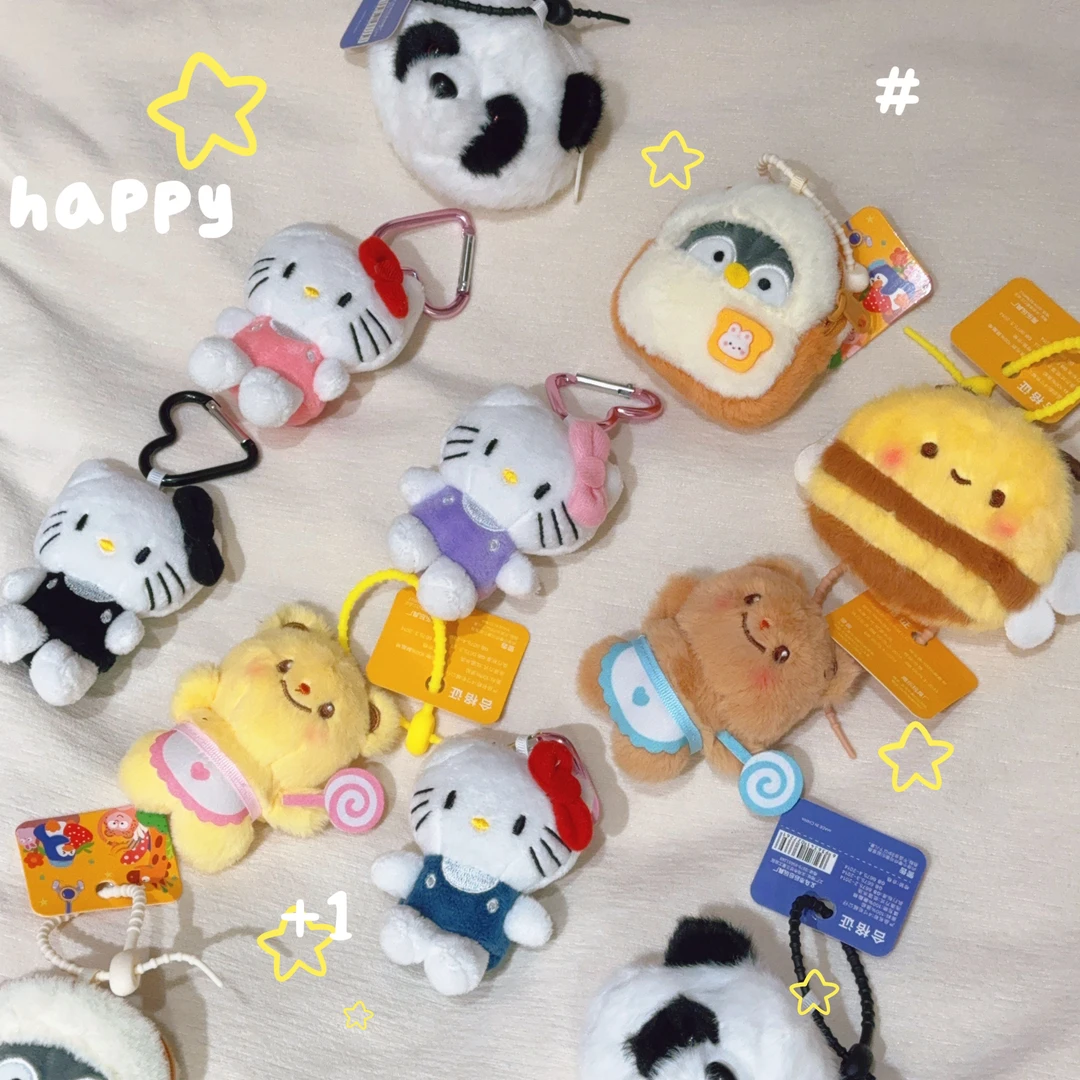 （创意玩偶）玩偶毛绒玩具挂件可爱钥匙扣包包挂件