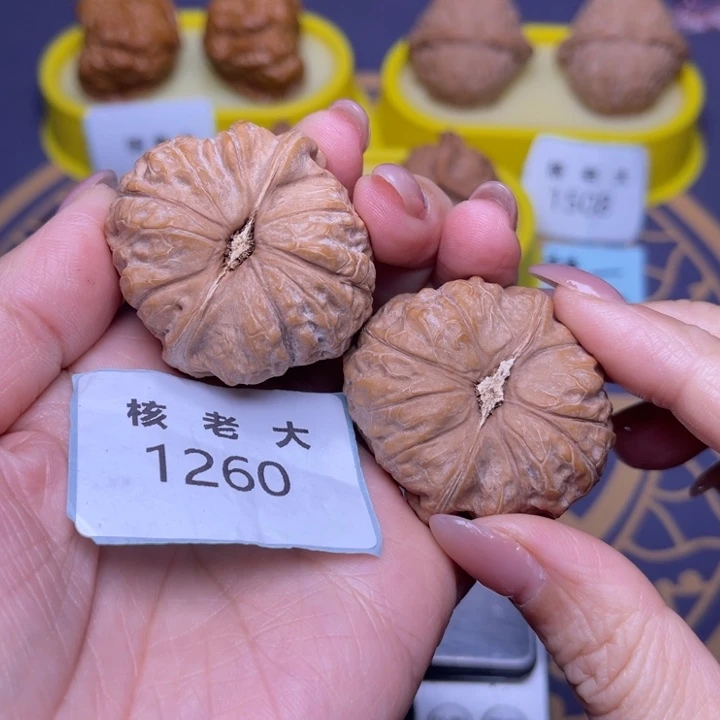 文玩核桃把件南瓜39.1260