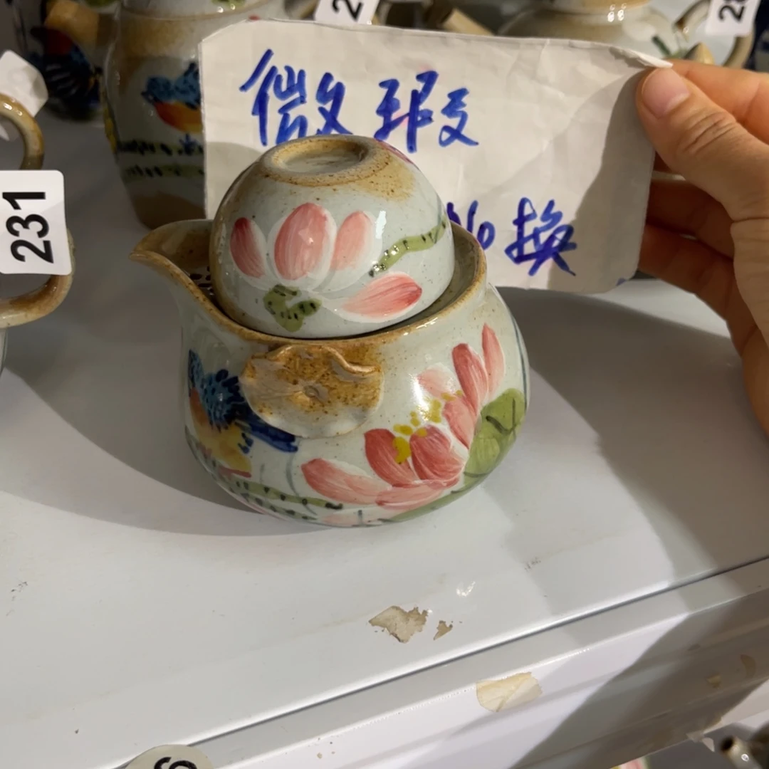 午***光壶素浅陶瓷手工手绘