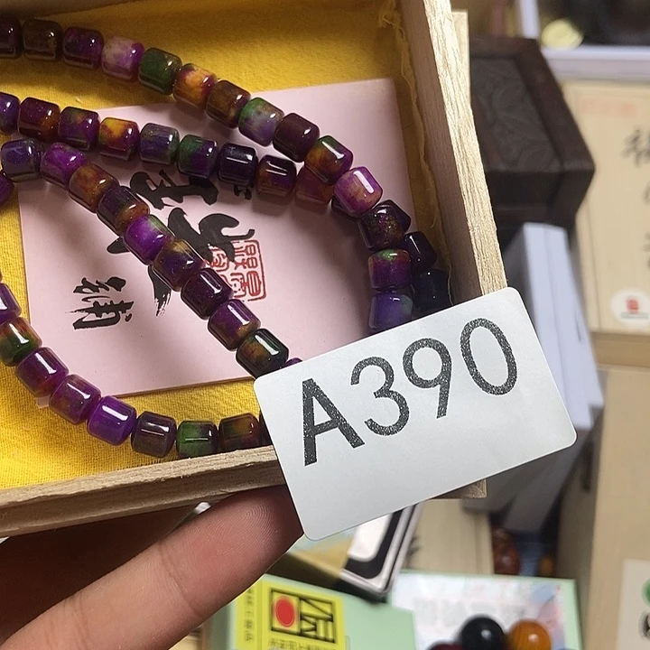 好***好瓷器定制链接链接