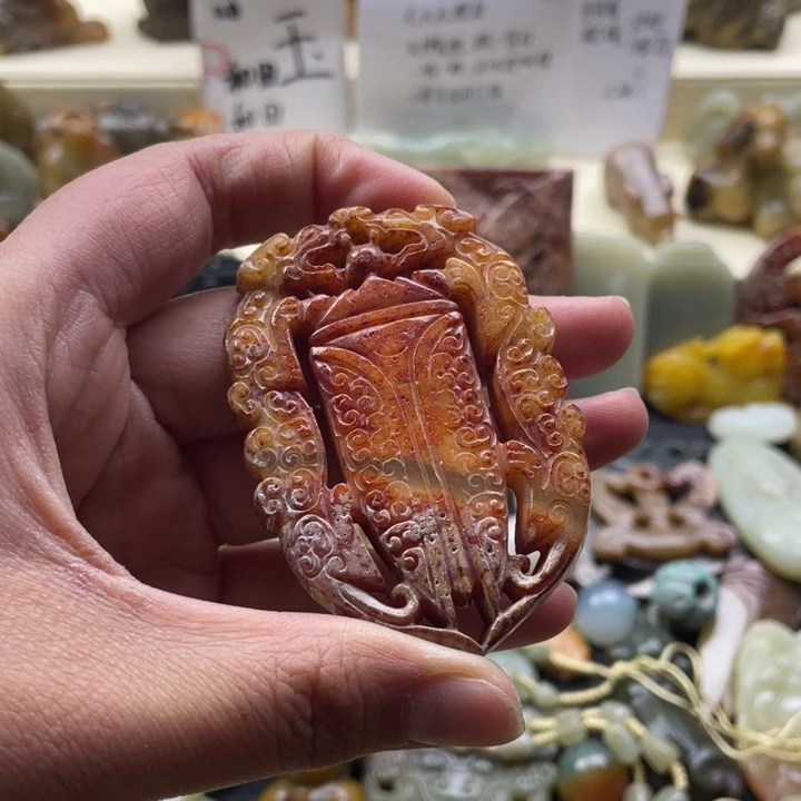 蛇纹石玉颈饰未镶嵌65