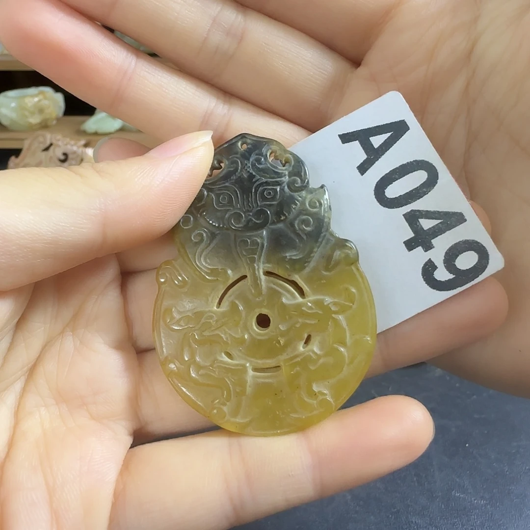 透闪石质玉未镶嵌挂件