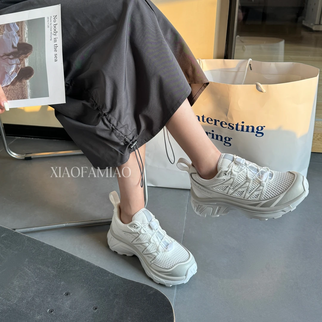 小发喵网面透气户外休闲登山跑步运动鞋