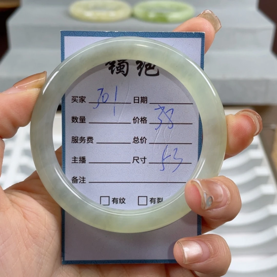 【闪购商品】蛇纹石玉手镯未镶嵌