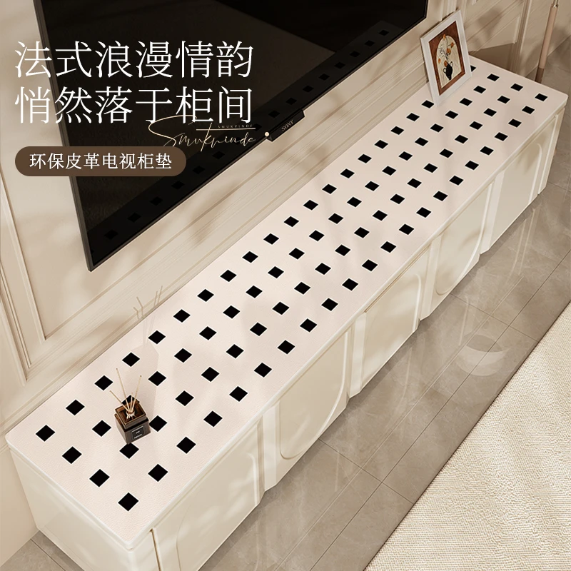 皮革电视柜桌垫高级感餐边柜盖布鞋酒柜台面保护垫餐桌垫防油防烫