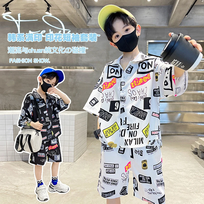 男童夏装儿童套装夏季新款男孩洋气两件套宝宝短袖休闲衣服宽松潮