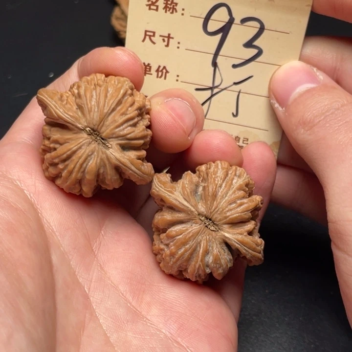 文玩核桃把件四座楼38尺全品白茬打底发93