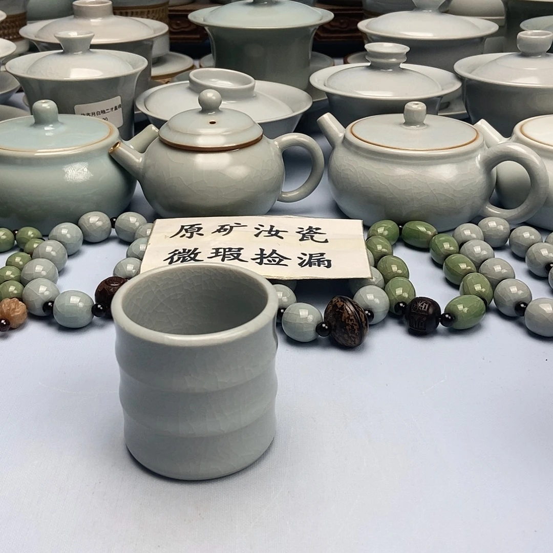 杯仿古月白竹节杯原矿原釉原产地