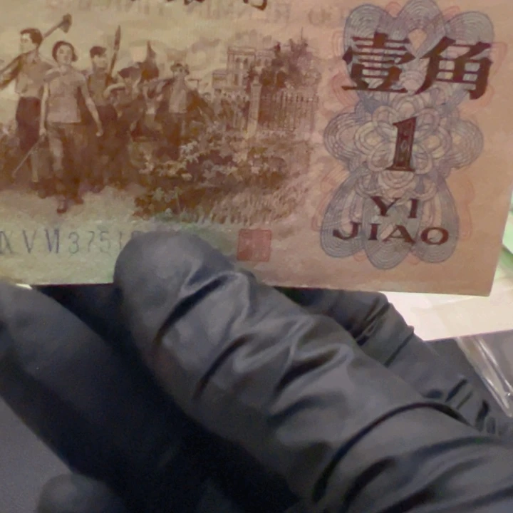 文***自尊冰玉超强荧光