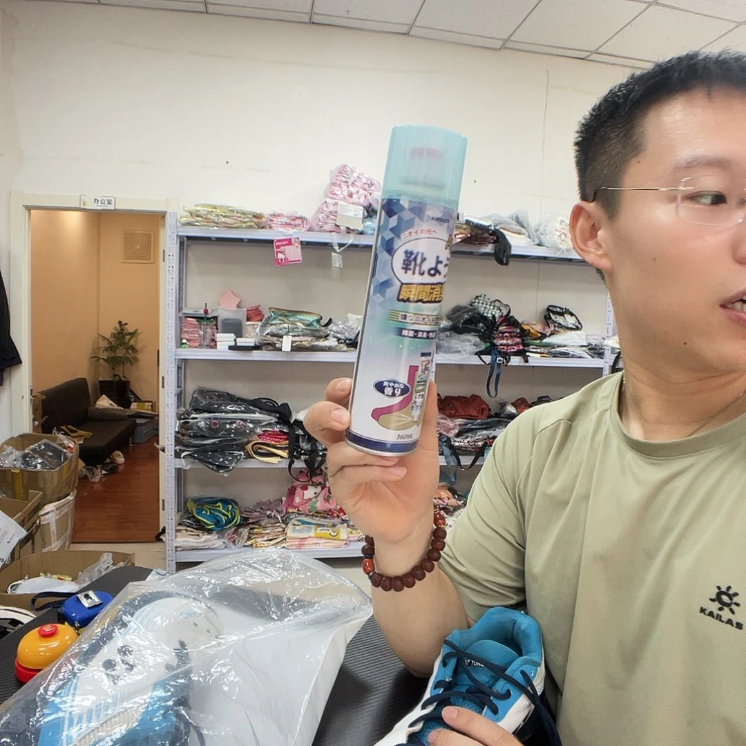 PU化妆包等各种产品的