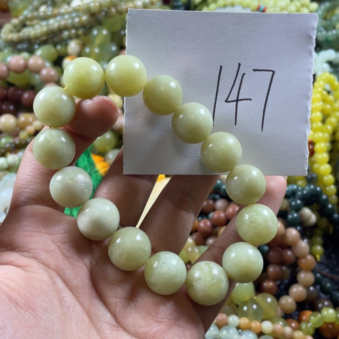 蛇纹石玉未镶嵌手链