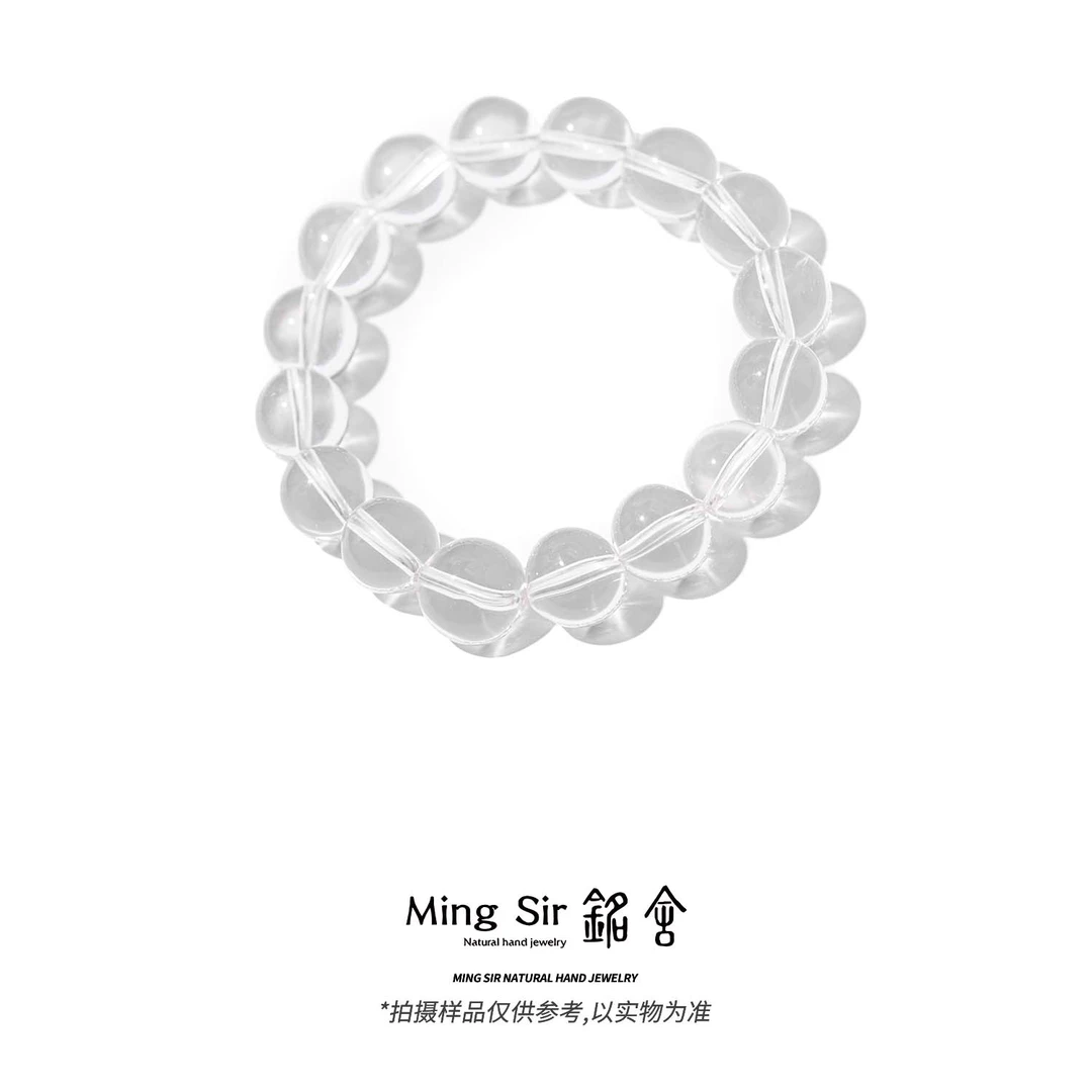【铭舍】天然白水晶手串圆珠素款时尚百搭-8.9