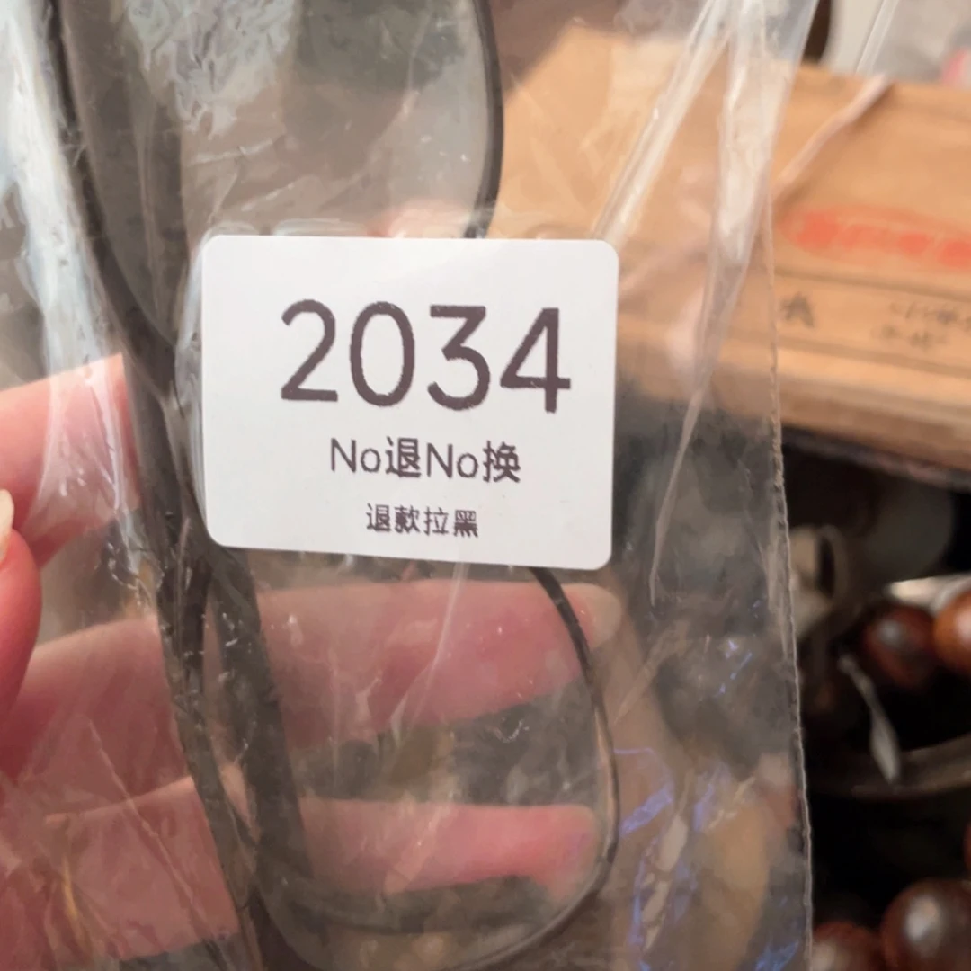6***哥                   2034