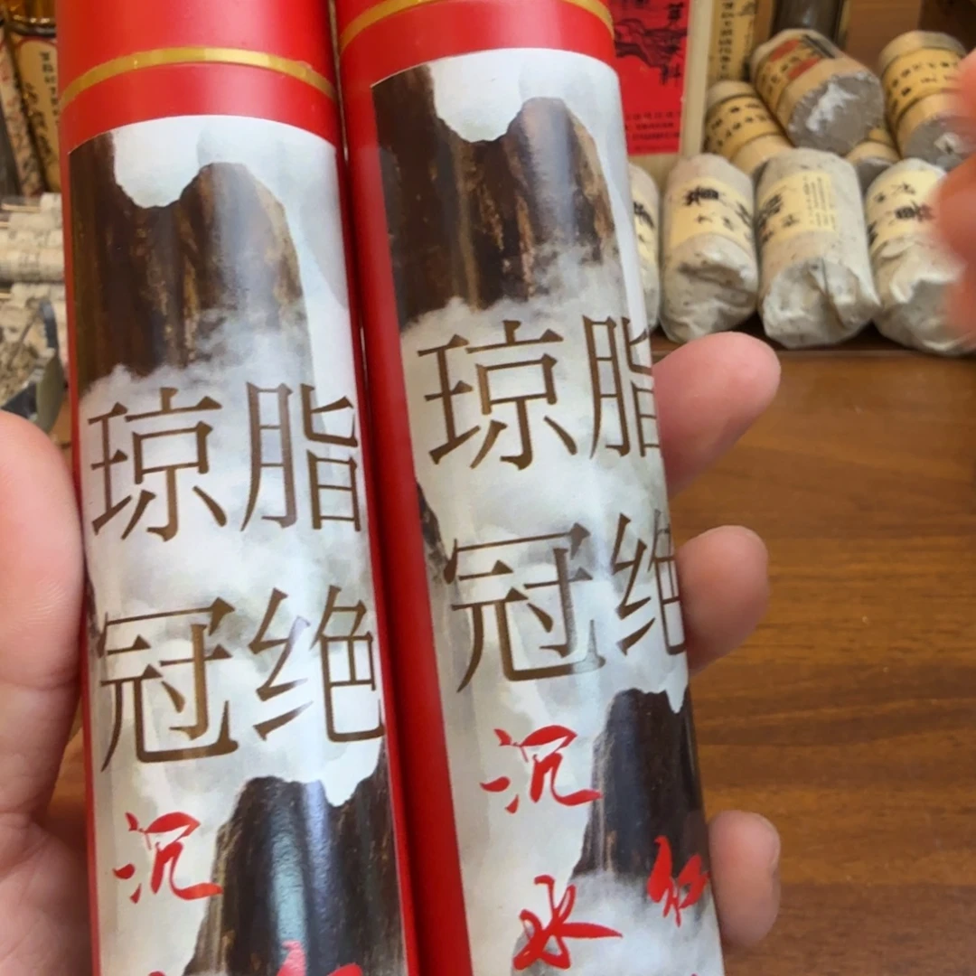 紫砂闪购链接给你